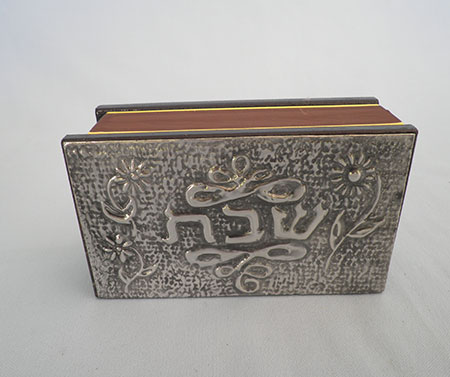 Match Box Holders